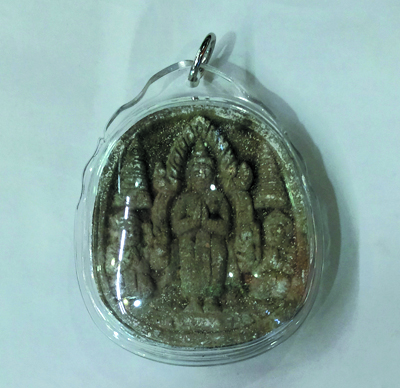 Yod Khun Paen  - LP Prasoot