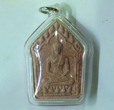 Khun Paen - LP Sakorn