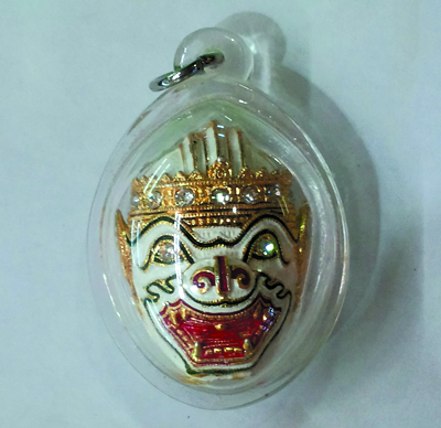 Hanuman ( Head Only ) - LP Samang