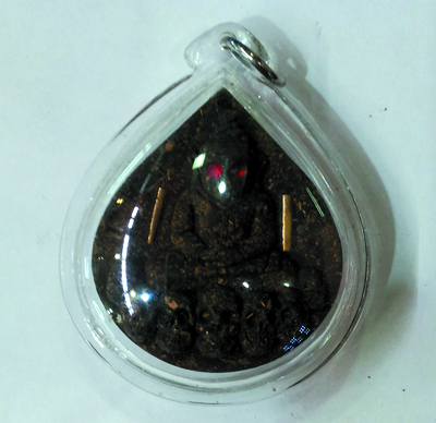 Phra Ngang - LP Samchai