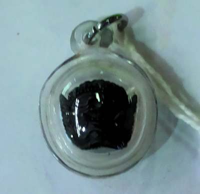 Phra Pirab - LP Siriphong