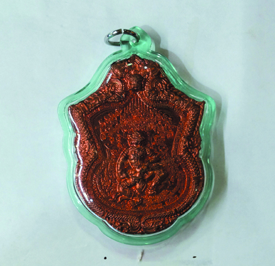 Phra Narai - LP Somjit