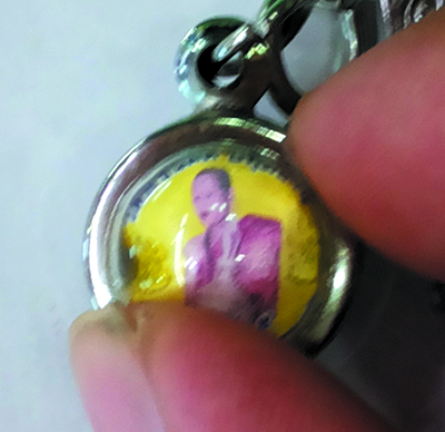 Loop Om - LP Sri Thepudon