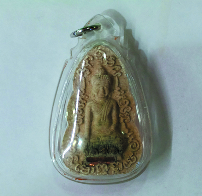 Phra Huyan - LP Thong Dum