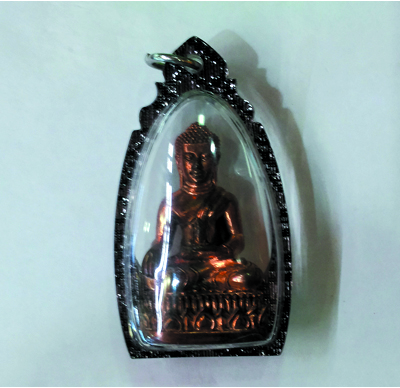 Phra Kring - Nawak - LP Uthai