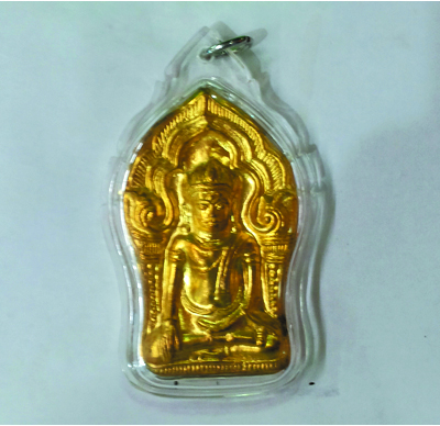 Yod Khun Pon - LP Uthai