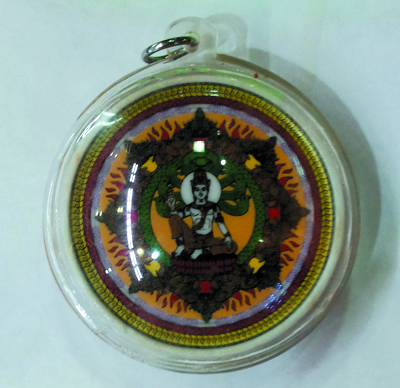 Jatukam - Mess - Wat Mahathat