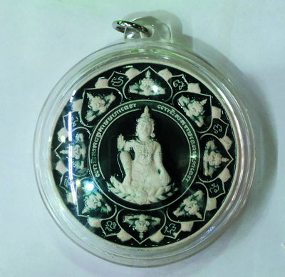 Jatukam - Mess - Wat Mahathat