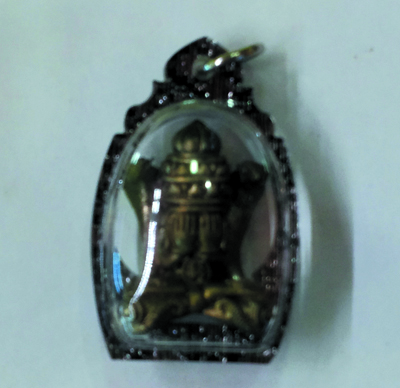 Pang Phra Kan - Mess - Wat Mahathat