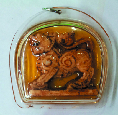 Singa - Mess - Wat Saman Rattanaram