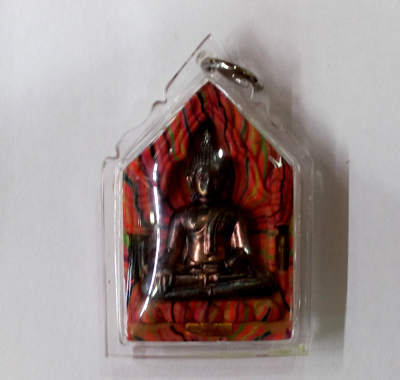 Khun Paen - Gold Takrut - BE.2545 - Ajahn Khun Pan