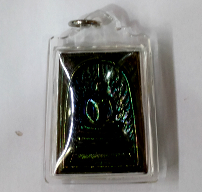 Somdej - Leklai - Ajahn Morn