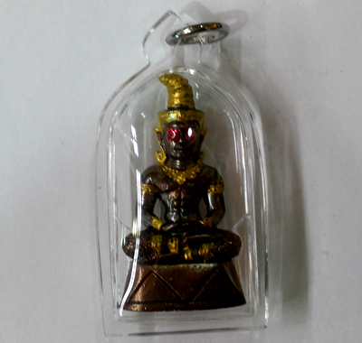 Phra Ngang - KB Or Panthita