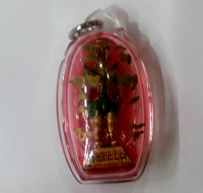 Kumanthong - KB Thamamunee