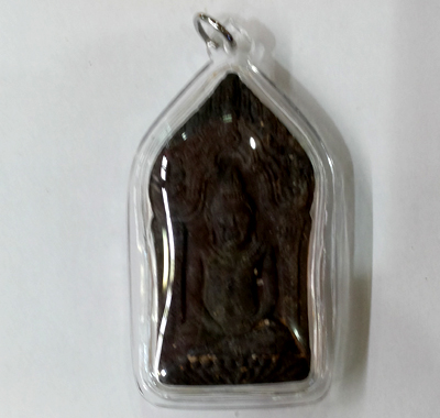 Yod Khun Pon - LP Charoen