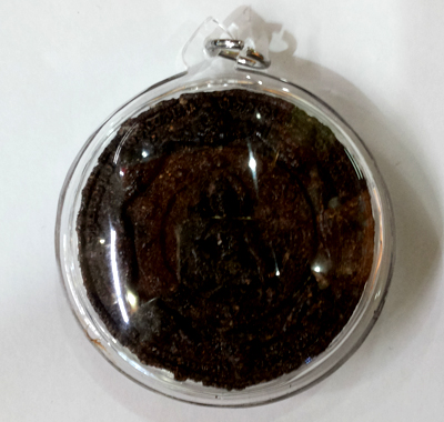 Phra Phuserokam - LP Charoen