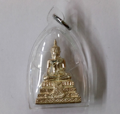 LP Bussarakam - Silver - LP Charoen