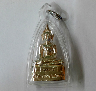 LP Bussarakam - Silver - LP Charoen