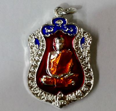 Rian Sema - Copper Gold - LP Charoen