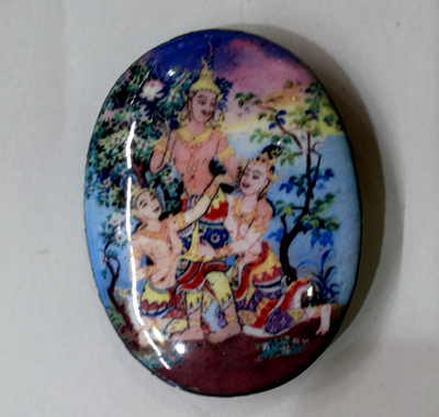 Phet Phayatorn - LP In