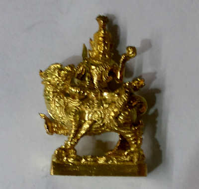 Phet Phayatorn - LP In