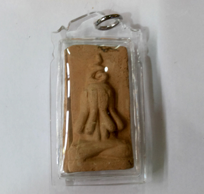 Phra Pidta - LP Jerm