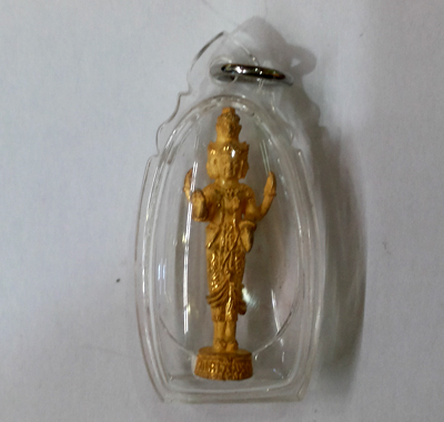 Phra Trimurti - LP Key