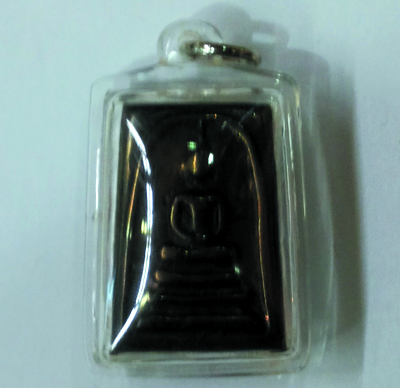 Somdej - Leklai - LP Ong