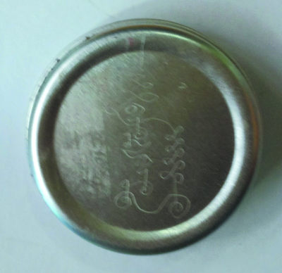 Sipheung - NMP - LP Suphasit