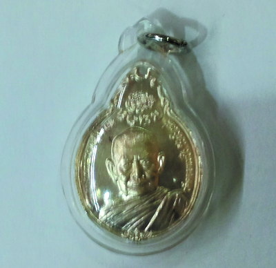 Rian - Silver - Contest 2nd - LP Waen