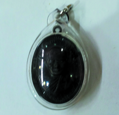 Rian - Contest 1st - LP Waen