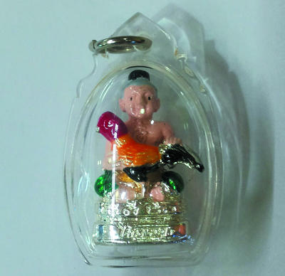 Kumanthong - Color - LP Yaem