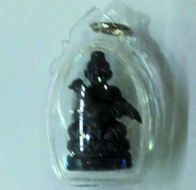 Kumanthong - Bronze - LP Yaem