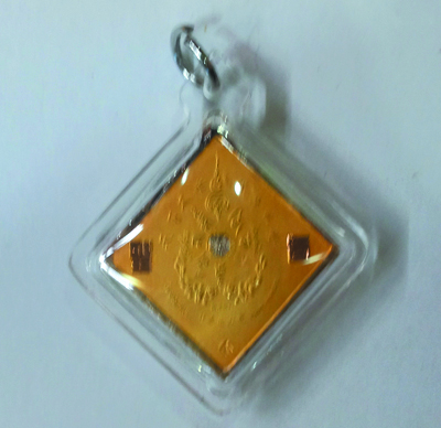 Ling - Copper - LP Yit