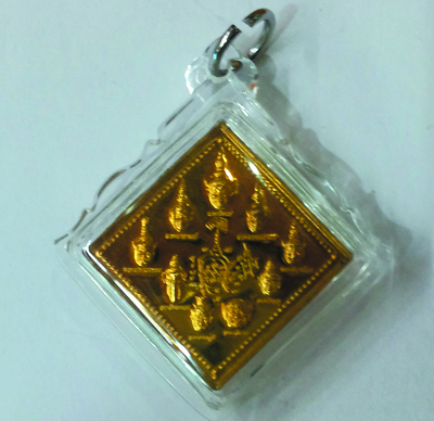 Phra Lat Nathong - LP Yit