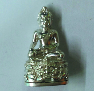 Phra Kring ( No 95 - Made 199 ) - PT Kloy