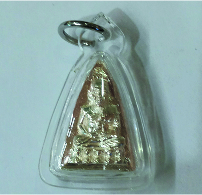 LP Tuad - Roop Lor - Silver Segitiga - Mess - Wat 