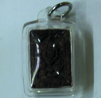 Somdej - Roon Sang Bot ( Normal ) - Mess - Wat Pa 