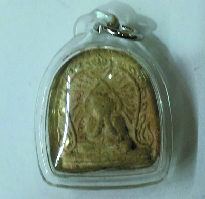 Pidta ( Contest 1st ) - Mess - Wat Phra Sart Boon 