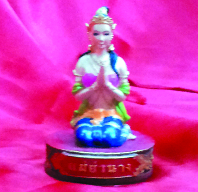 Mae Nang Yana - Small bucha - Ajahn Or Sakyant