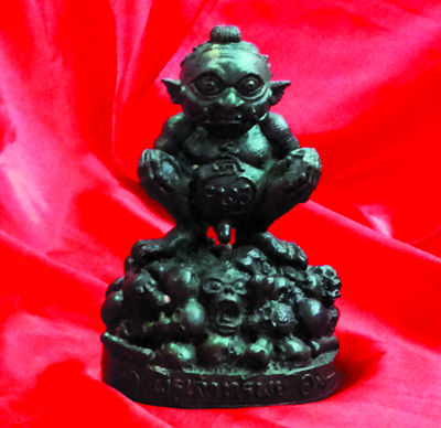 Phi Lu - Bucha - Ajahn Subin Nanathong