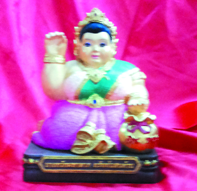 Nangkwak - KB Ariyachat