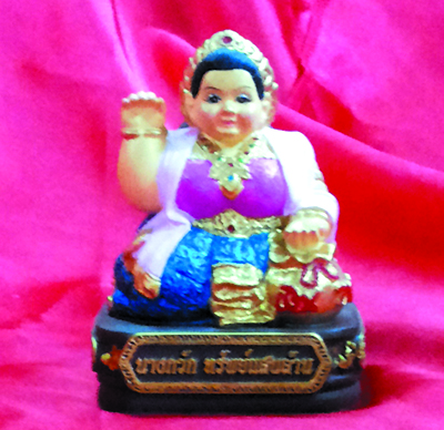 Nangkwak - Bucha - KB Ariyachat