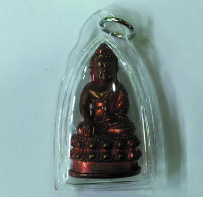 Phra Kring CharoenPron - Copper - LP Charoen