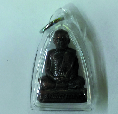 Rooplor CharoenPron - Nawaloha - LP Charoen