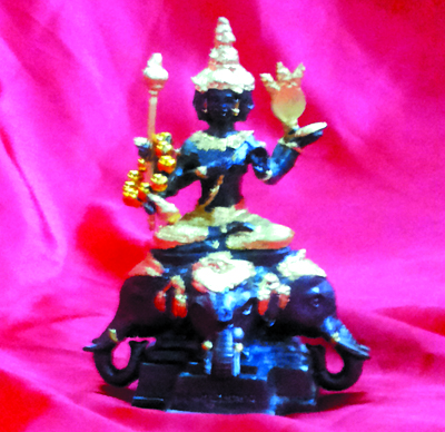 Phra Phrom - Small Bucha - BE.2557 - LP Chet