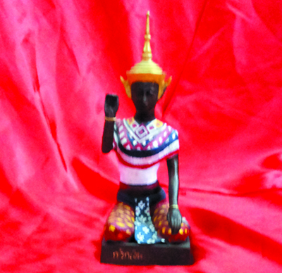 Nangkwak - LP Prasoot