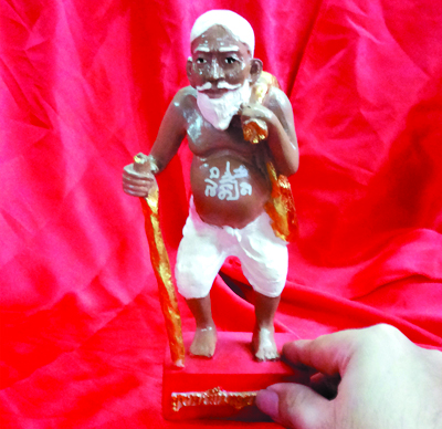 Chuchok - Resin ( Big ) - LP Samang