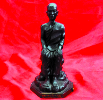 LP Srithepudon - LP Sang Thong