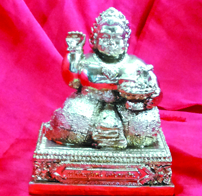 Nang Kwak - LP Sri Thepudon